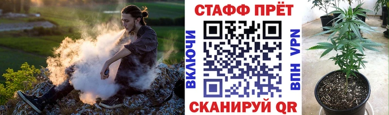 Наркошоп купить LSD-25  КОКАИН  Меф мяу мяу  ГАШ  A PVP  Видное