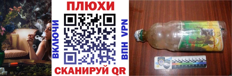 ГАШ AMNESIA HAZE  Купить  Видное 