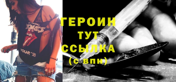 мдпв Богородицк