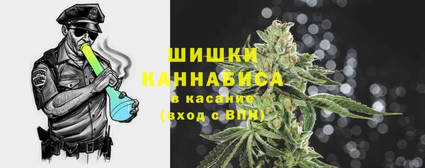 MDMA Богданович