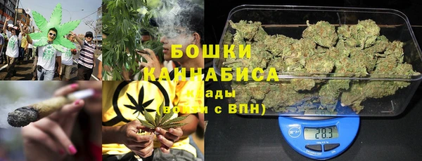 MDMA Богданович