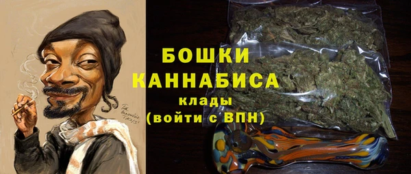 MDMA Богданович