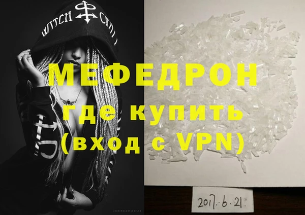 мдпв Богородицк