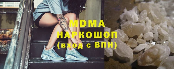 мдпв Богородицк